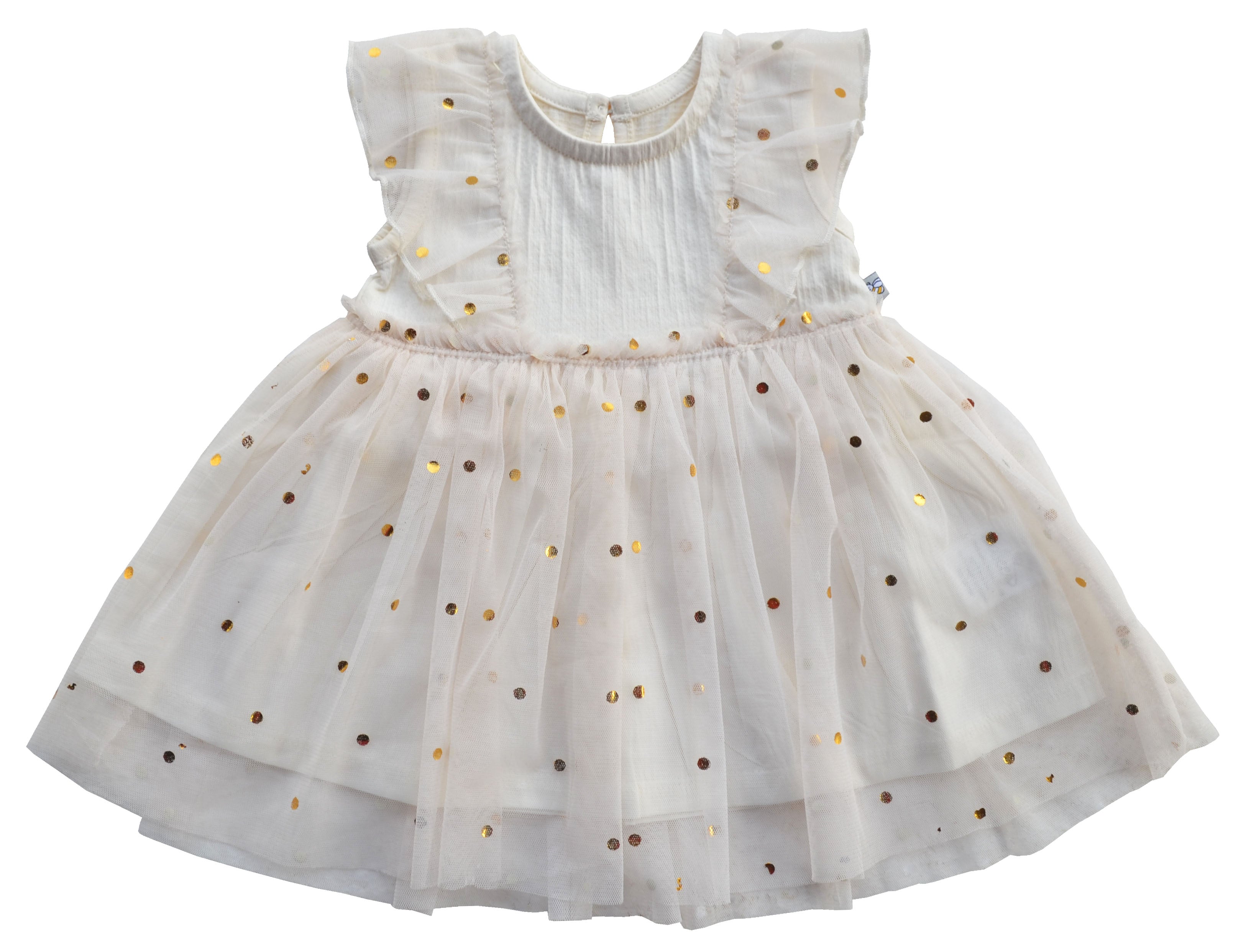 Cream Tutu Dress