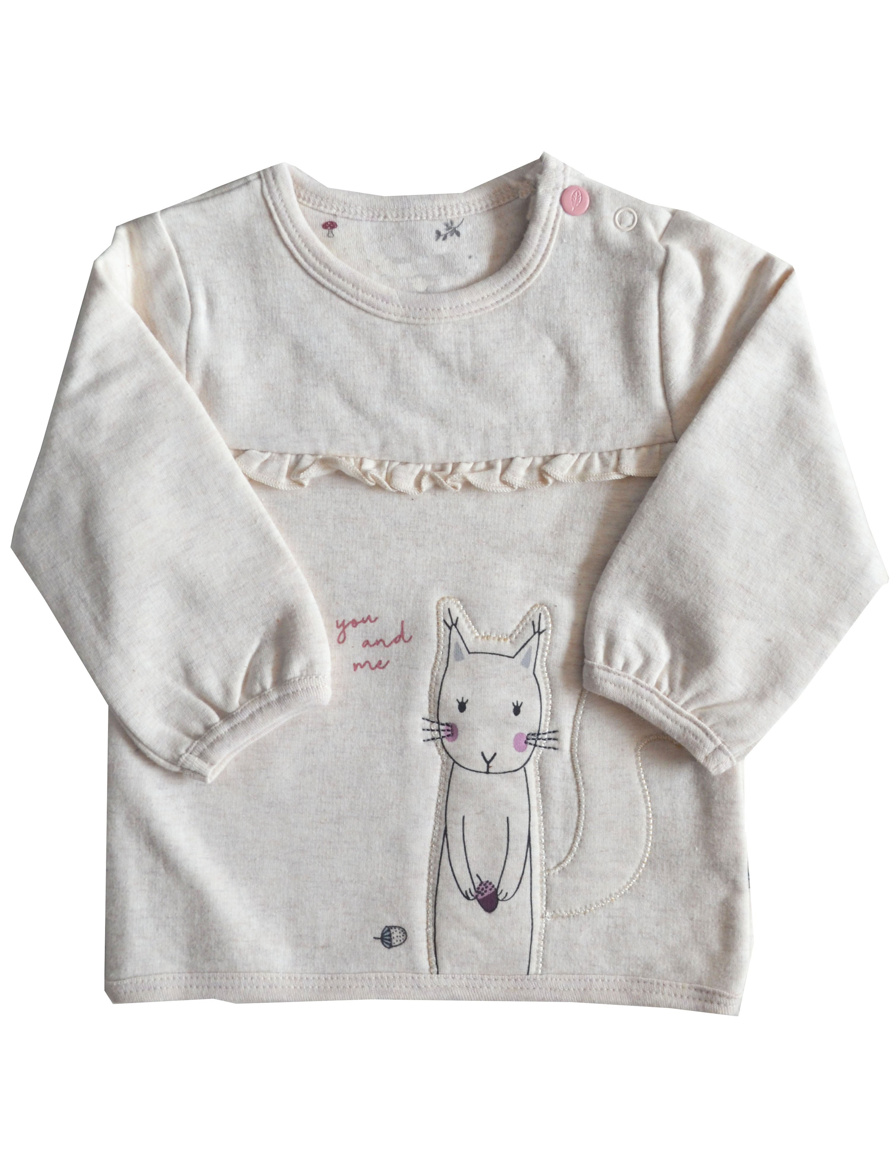 Beige Full sleeve Top with Cat Print