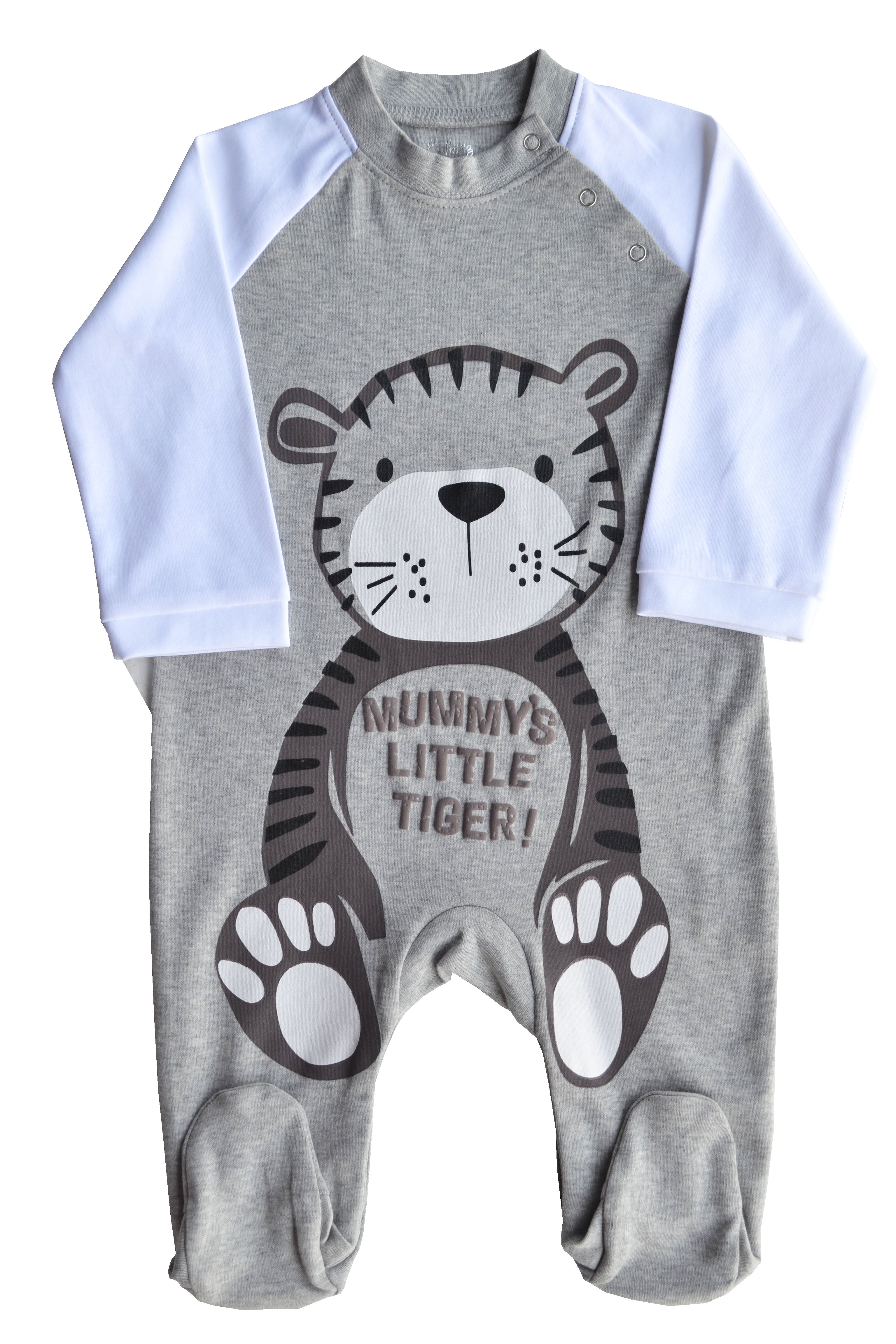 Tiger Print Grey Full Romper