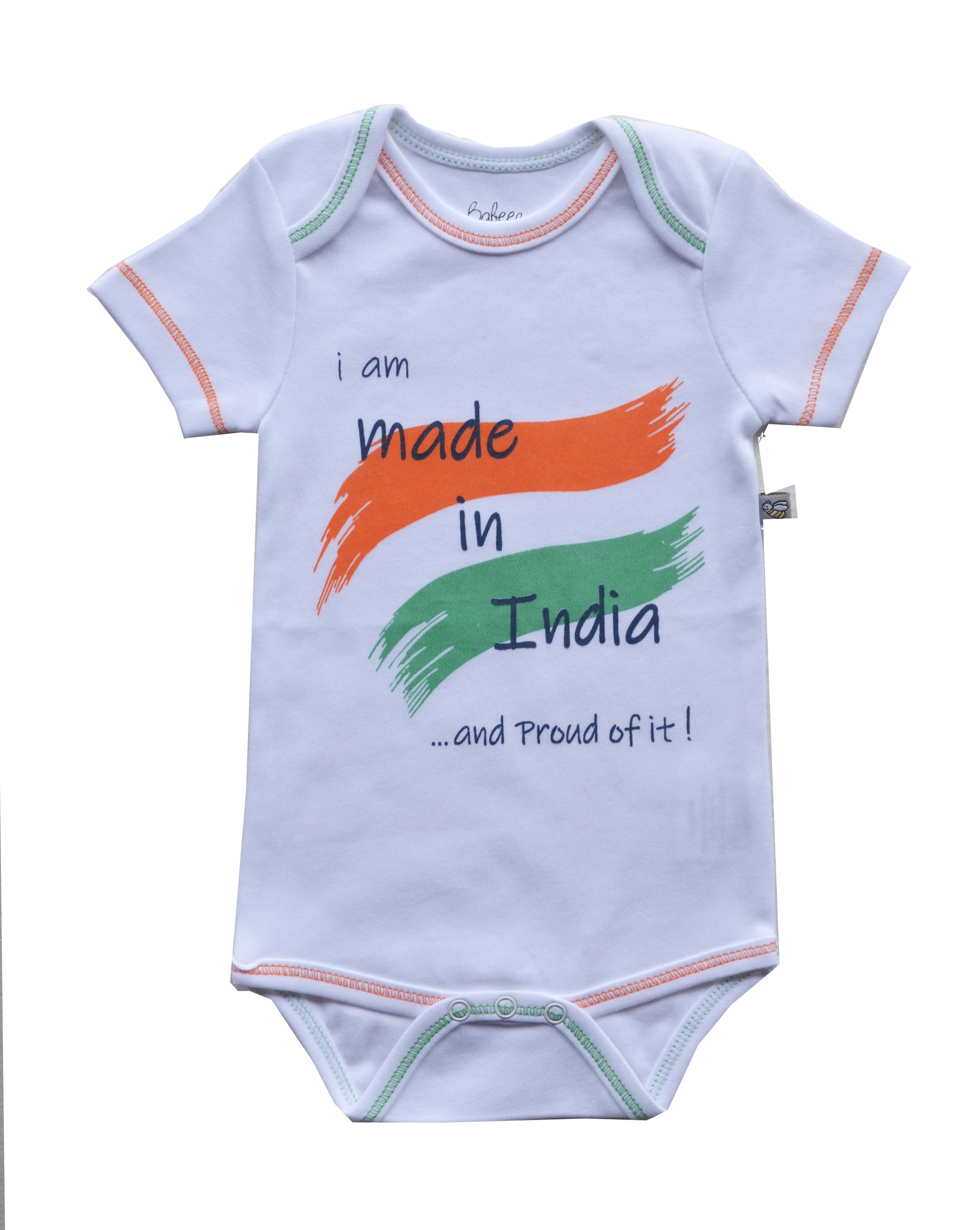 Made In India White Short Romper